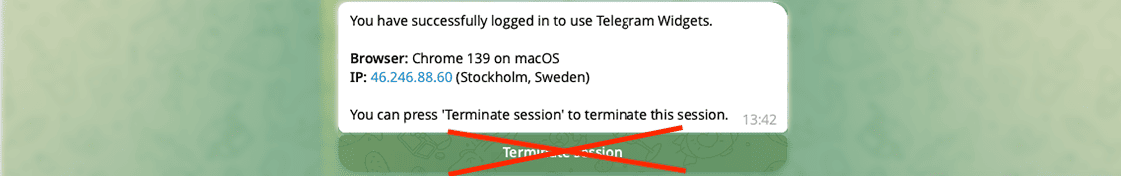 Не сбрасывайте сессию