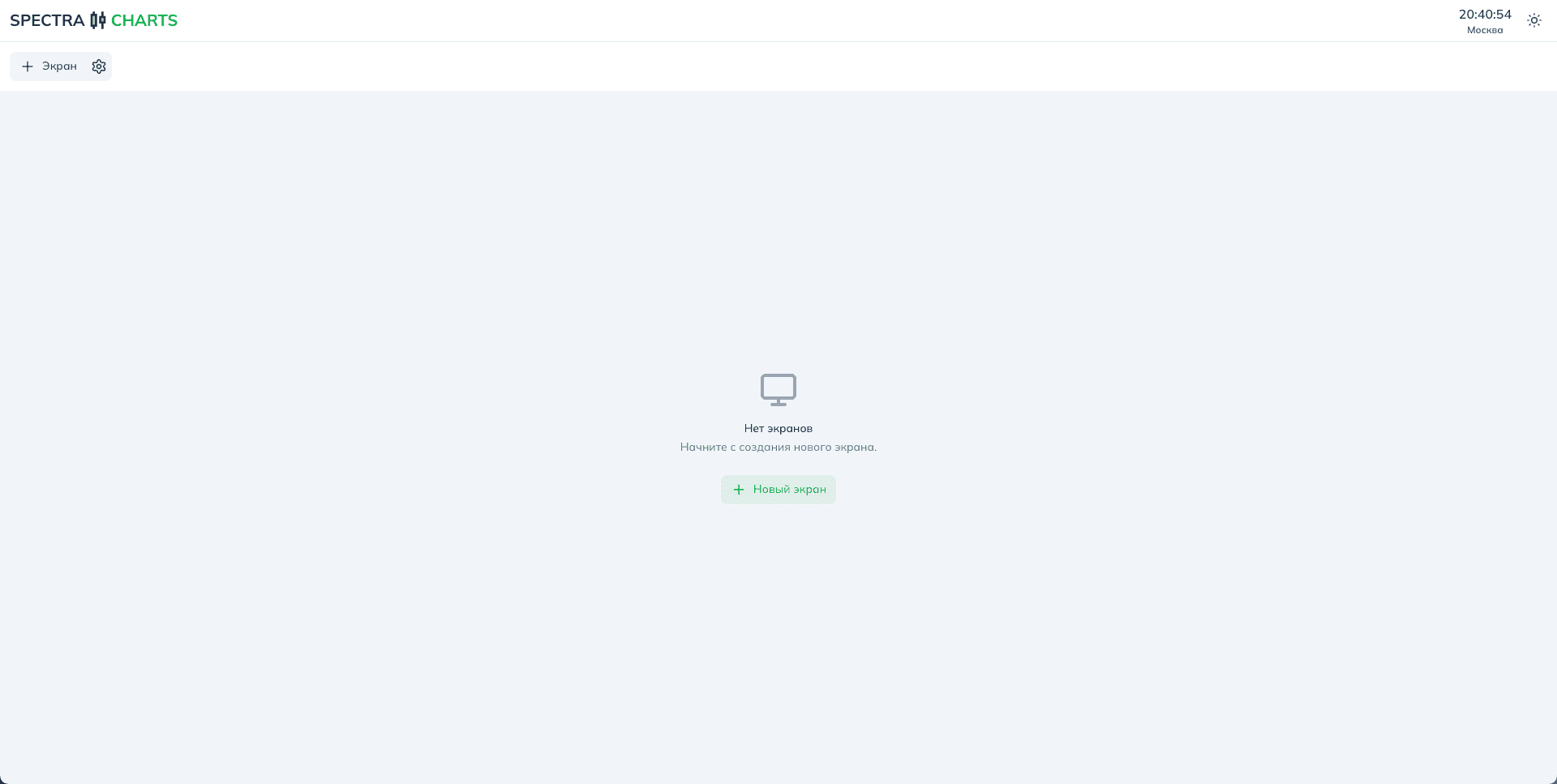 Главное окно