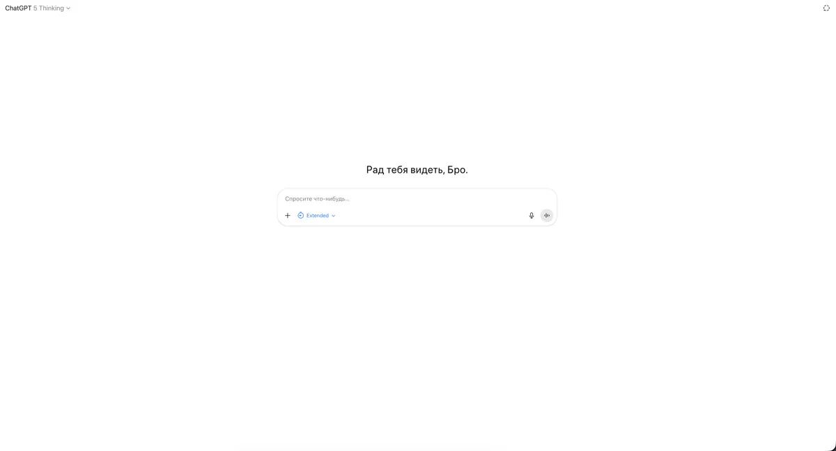 Конструктор ботов